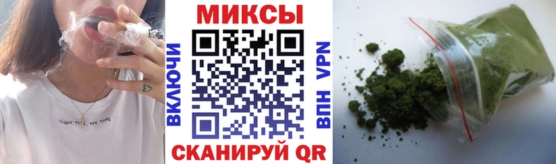 Купить закладки  Темрюк  Бутират бутандиол 