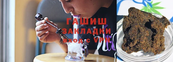 таблы Лихославль