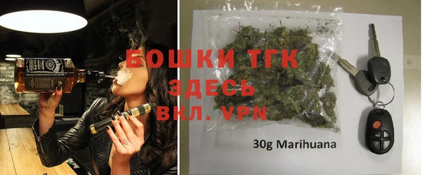 стафф Лиски