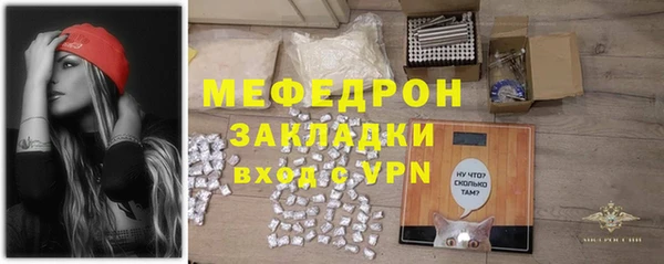 МДМА Липки