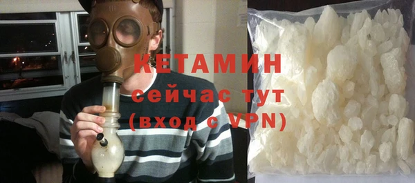 стафф Лиски