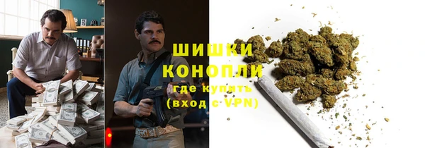 стафф Лиски