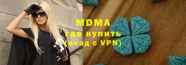 стафф Лиски
