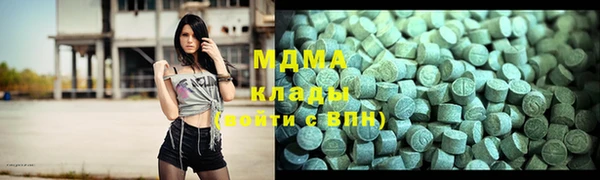 стафф Лиски