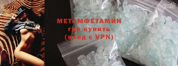 МДМА Липки