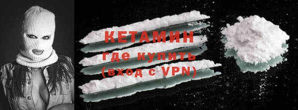 МДМА Липки