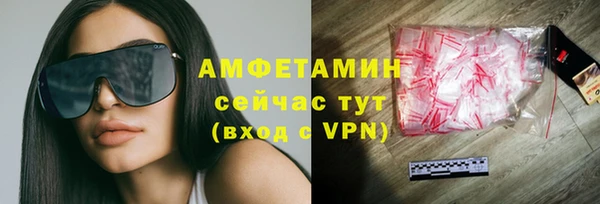 МДМА Липки