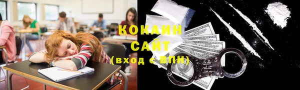 таблы Лихославль