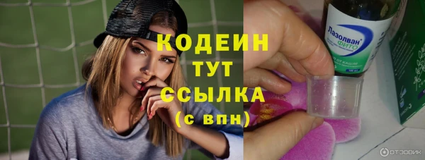 МДМА Липки