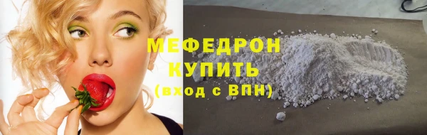 таблы Лихославль