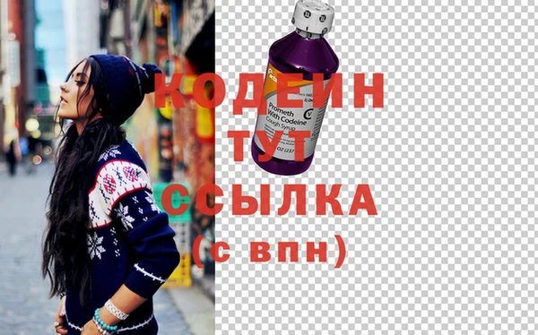 таблы Лихославль