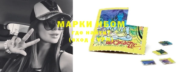 МДМА Липки