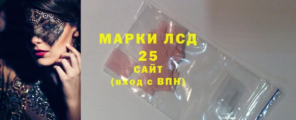 МДМА Липки