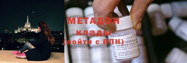 МДМА Липки
