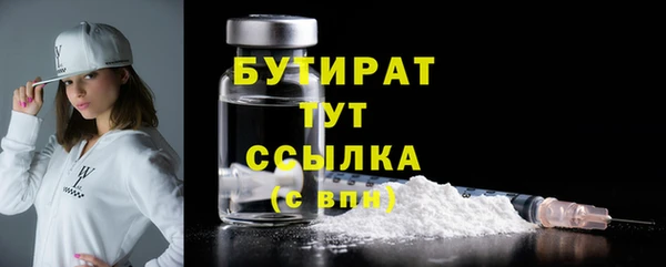 таблы Лихославль