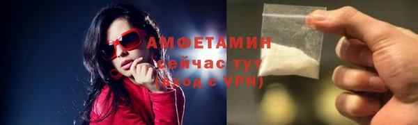 стафф Лиски
