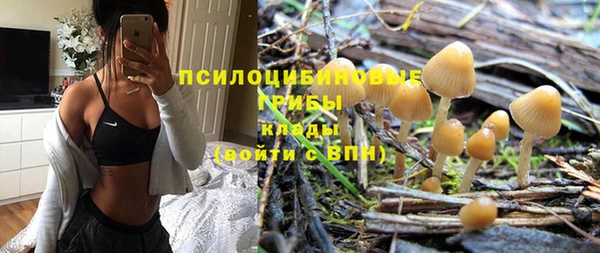 таблы Лихославль
