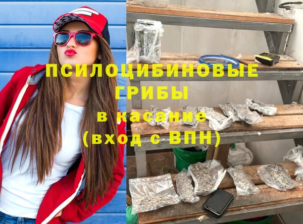МДМА Липки