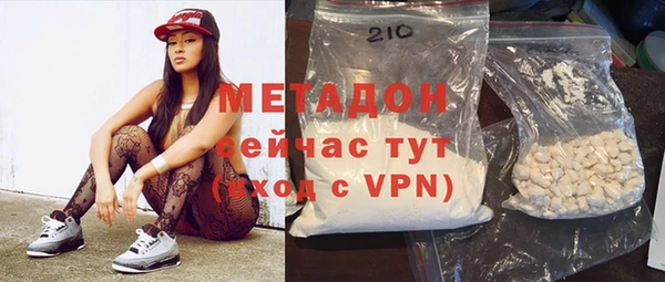 МДМА Липки