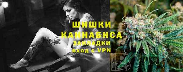 таблы Лихославль