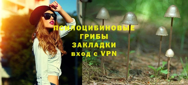 МДМА Липки