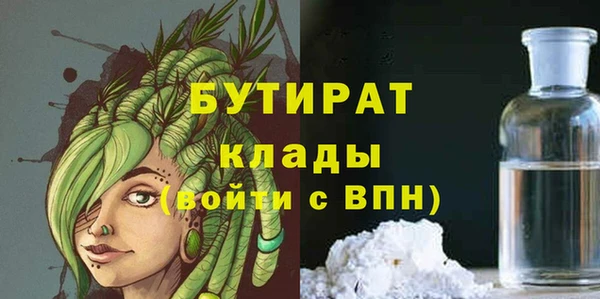 МДМА Липки