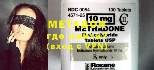 МДМА Липки