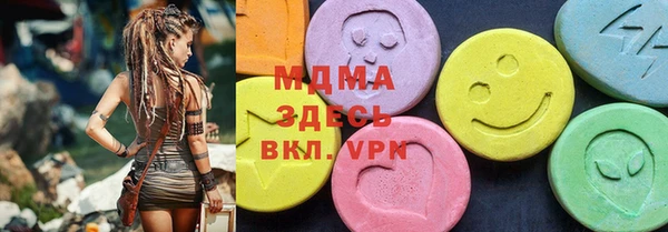 МДМА Липки