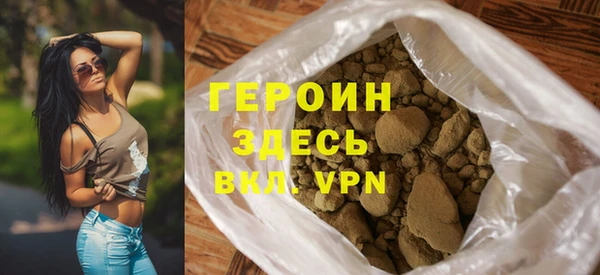 таблы Лихославль