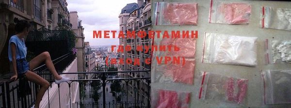 стафф Лиски