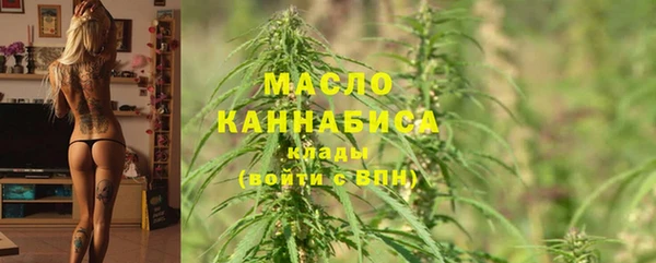 таблы Лихославль