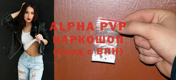 МДМА Липки