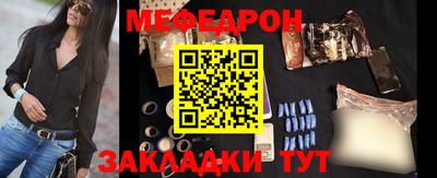 spice Апрелевка