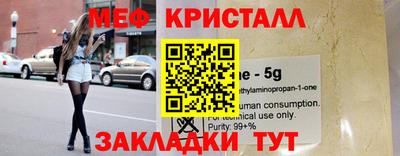 ПСИЛОЦИБИНОВЫЕ ГРИБЫ Нарткала