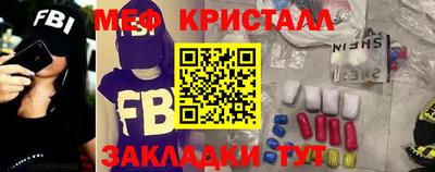 ПСИЛОЦИБИНОВЫЕ ГРИБЫ Нарткала