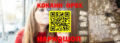 ПСИЛОЦИБИНОВЫЕ ГРИБЫ Нарткала