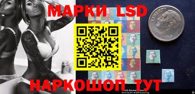 кокаин перу Аргун