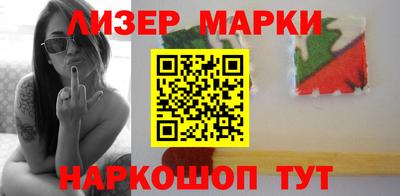 ПСИЛОЦИБИНОВЫЕ ГРИБЫ Нарткала