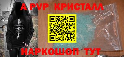 ПСИЛОЦИБИНОВЫЕ ГРИБЫ Нарткала