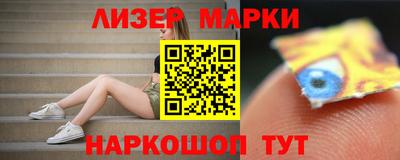 ПСИЛОЦИБИНОВЫЕ ГРИБЫ Нарткала