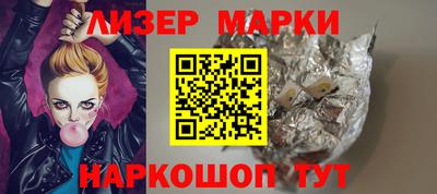 кокаин перу Аргун