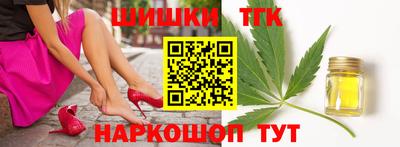 spice Апрелевка