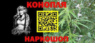 spice Апрелевка