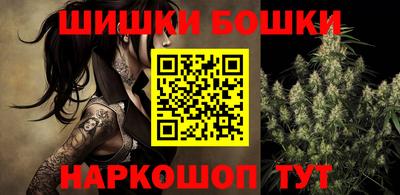 СК Наро-Фоминск