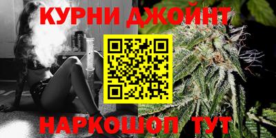 ПСИЛОЦИБИНОВЫЕ ГРИБЫ Нарткала