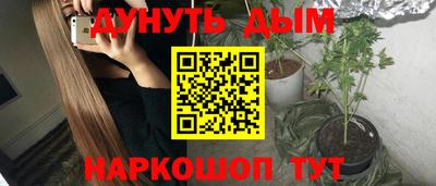 ПСИЛОЦИБИНОВЫЕ ГРИБЫ Нарткала