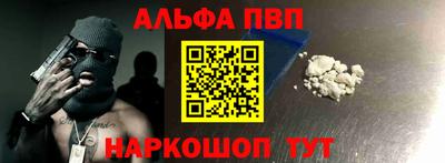 ПСИЛОЦИБИНОВЫЕ ГРИБЫ Нарткала