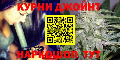 винт Нальчик