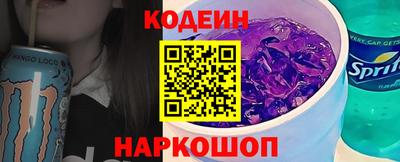 ПСИЛОЦИБИНОВЫЕ ГРИБЫ Нарткала