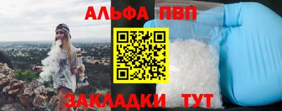 кокаин перу Аргун